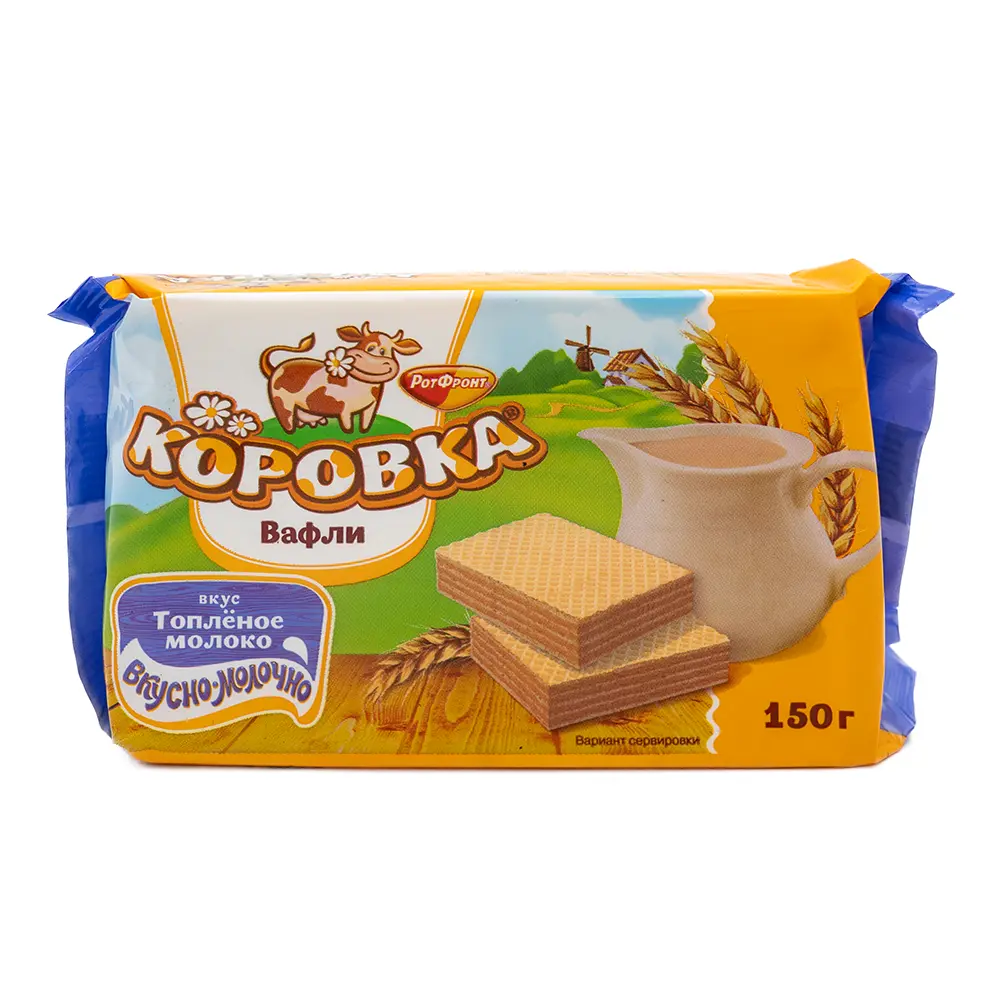 Korovka Baked Milk Wafers, 150 g
