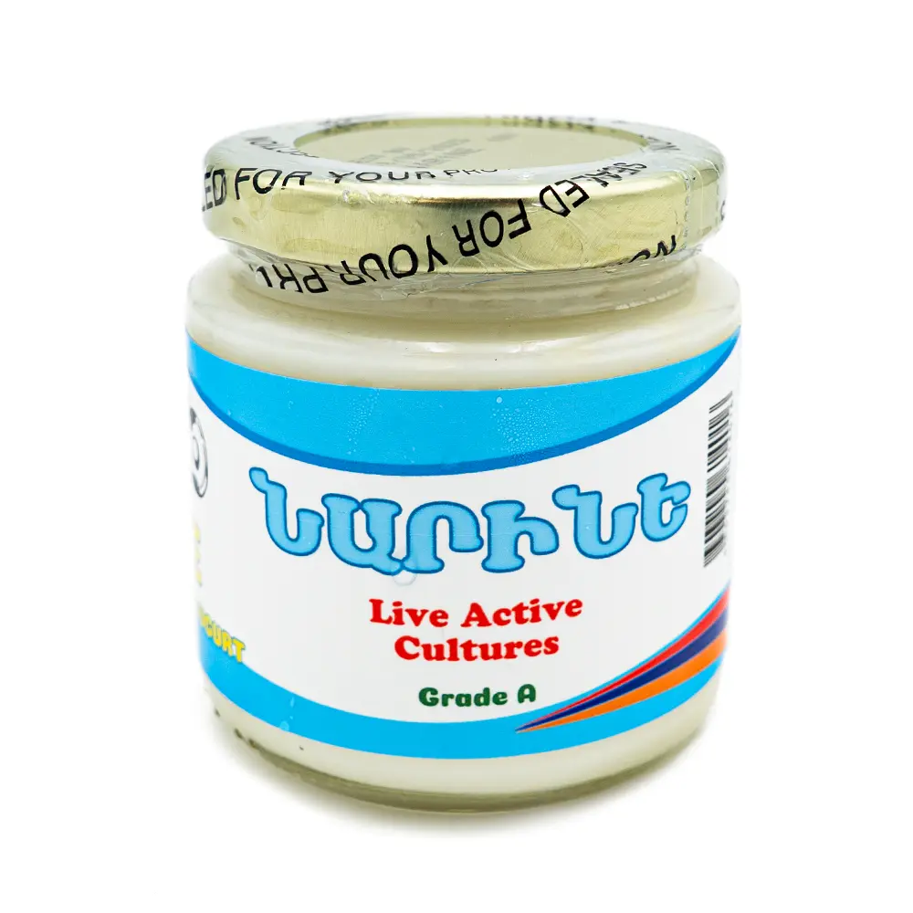 Muusho Narine Probiotic Yogurt