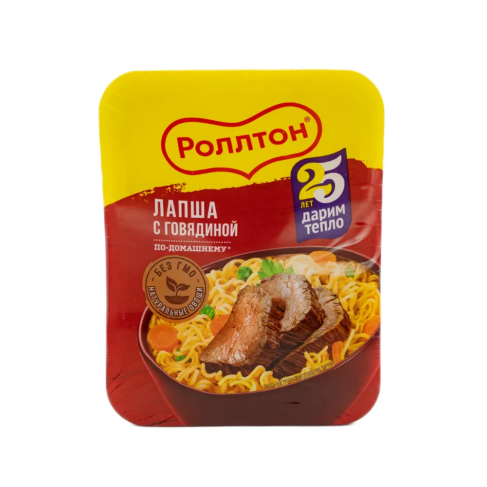 Rollton Hot Beef Noodles