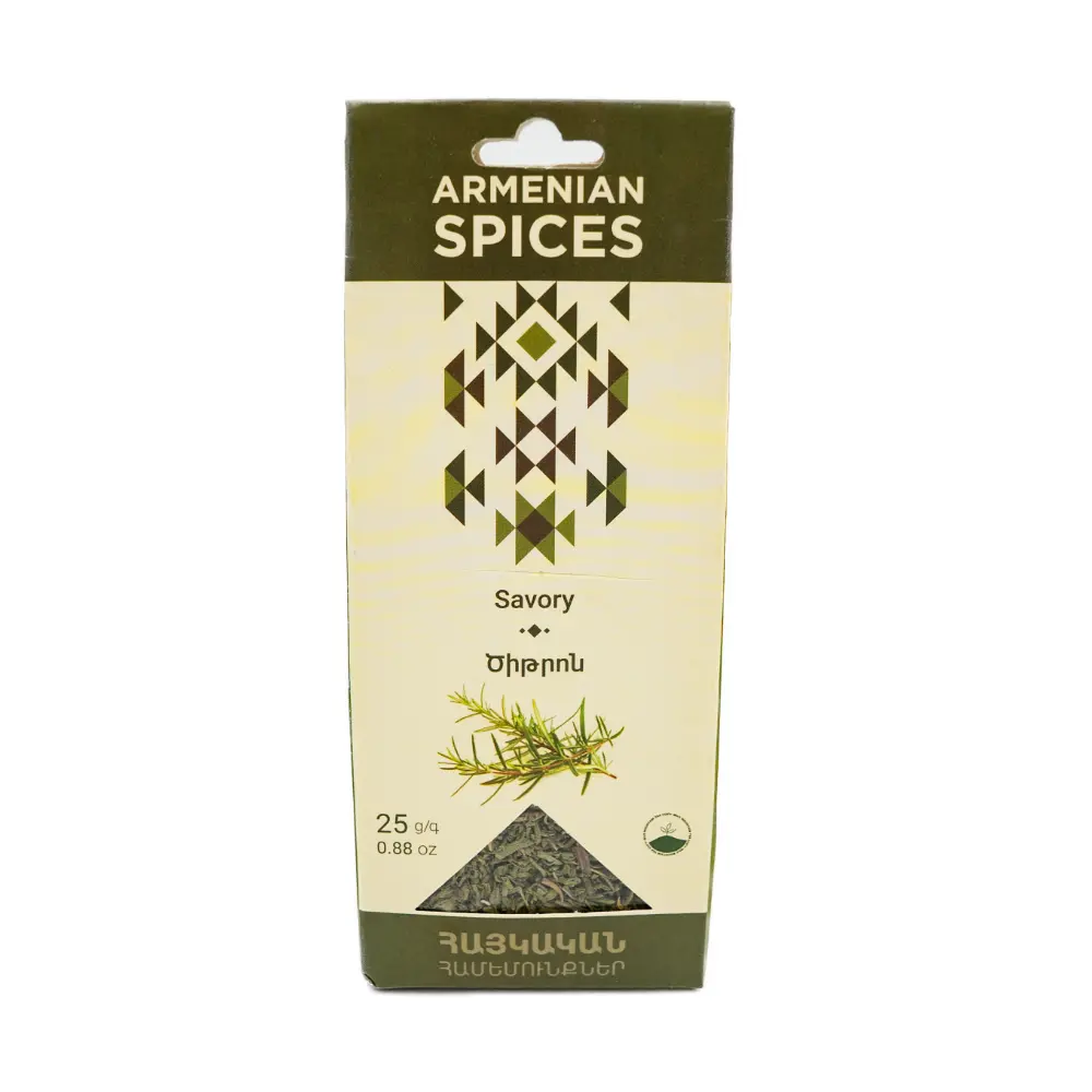 Armenian Spices Savory