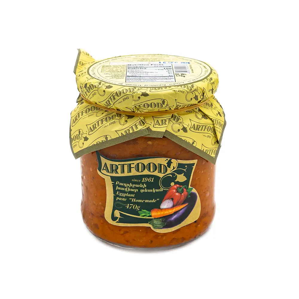 Artfood Eggplant Paste