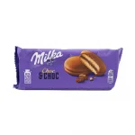 Milka Choc & Choc Buiscuits 6 count, 150 g
